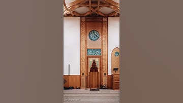 القارئ:عمر عبد العزيز