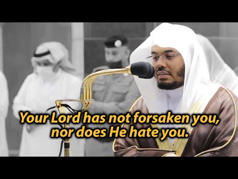 Surah Ad-Duhaa |