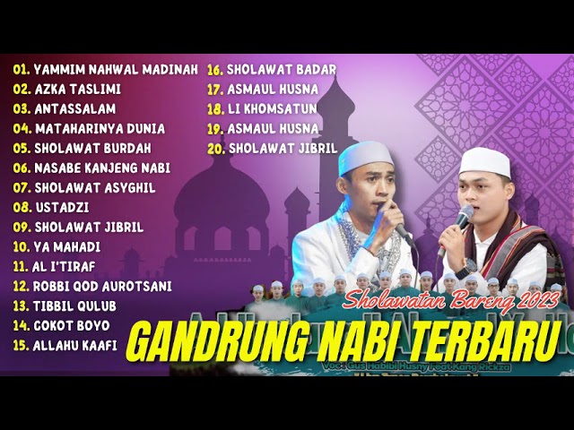 Sholawat Terbaru 2023 || Gandrung Nabi Full Album - Yammim Nahwal Madinah, Azka Taslimi || class=