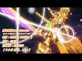 勇氣爆發Bang Bravern-ババーンと推参!バーンブレイバーン【30分耐久.ver】