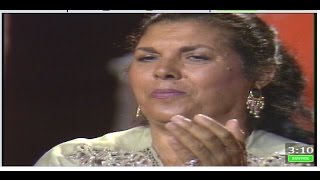 Antonia Rodríguez la Negra por Bulerías con Niño Jero a la guitarra | Flamenco en Canal Sur chords