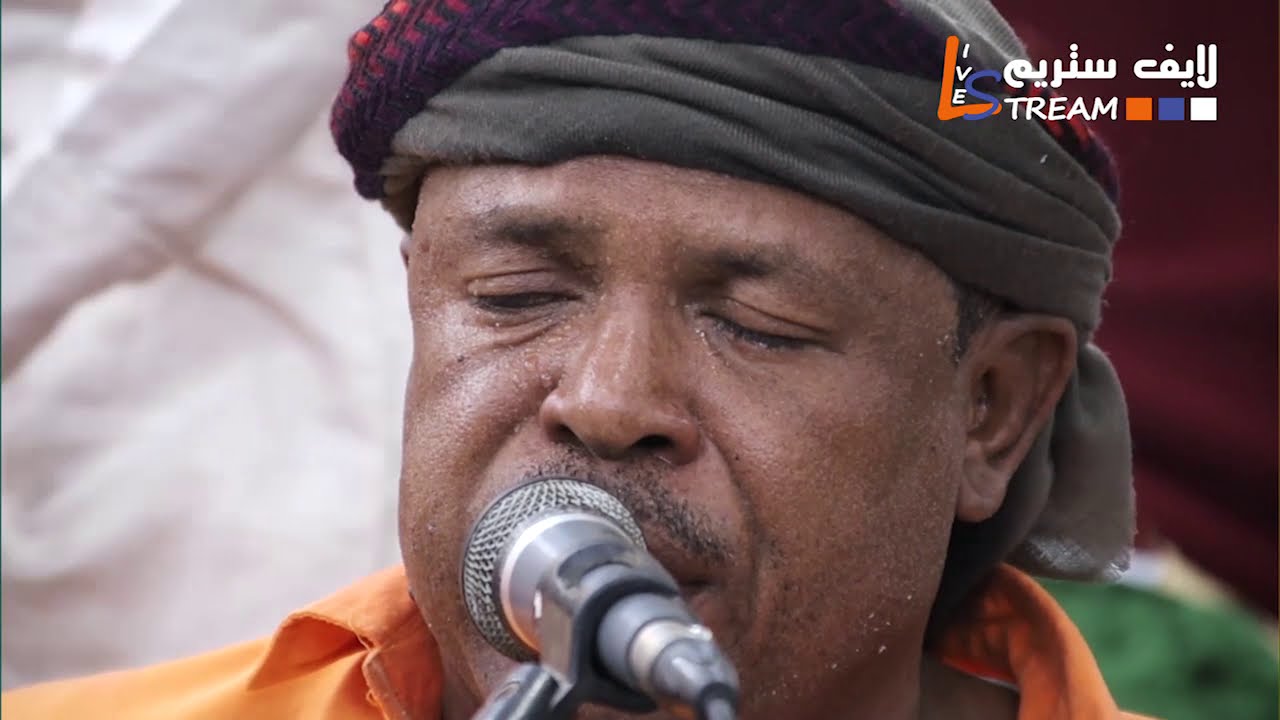 رفيق جامع حسك تصدق ضحكتي عرس احمد ابولغيث الزيدية