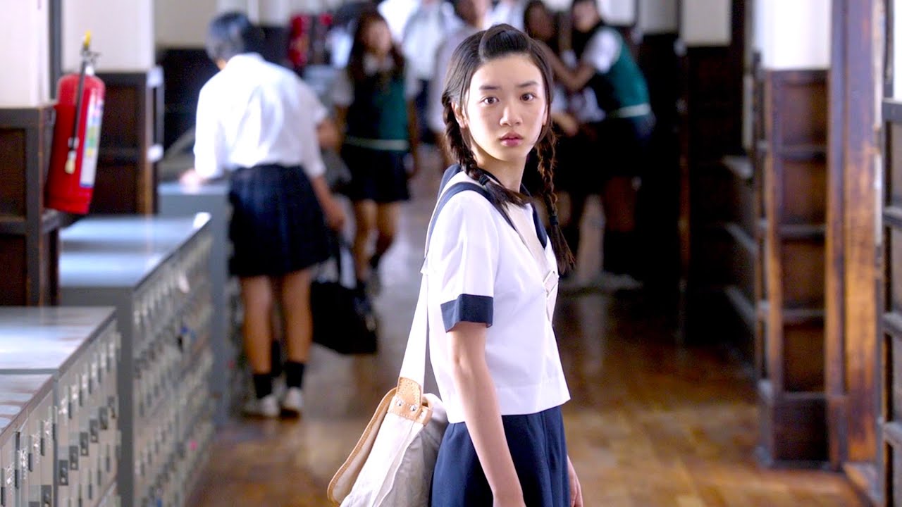 시골에서 올라온 소녀가 도시에서 만난 첫사랑