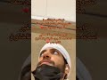 فزعتكم اخوات شما عبايات السعودية الرياض جدة ترند اكسبلور