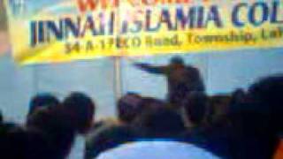 jinnah islamia welcome party 2010 rang rang dance