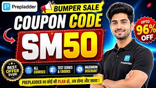Prepladder Coupon Code 2025  | Prepladder Discount Coupon Code | Prepladder Promo Code 