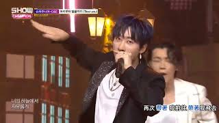 super Juniordu0026e bout You 