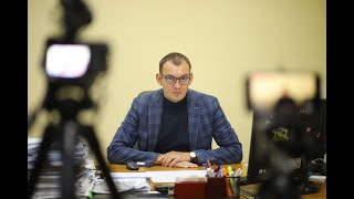 Брифінг щодо заходів з протидії поширенню коронавірусної інфекції в області | 30.11.2021