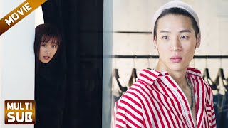 Download Lagu 【Movie】被嫌弃的乡下姑娘换上礼服惊艳全场，一向冷淡的总裁当场失神！💕Chinese Drama MP3