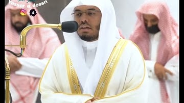 تلاوة فضيلة الشيخ أ.د.#ياسر_الدوسري من صلاة العشاء 17 ربيع الآخر1444هـ.