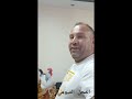 لي خاصو شحاجة مرحبا نرسلوها ليه