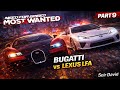 Need for Speed™ Most Wanted - Bugatti Veyron vs Lexus LFA