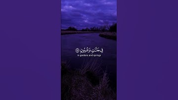 علّق بشيء تُؤجر عليه𝗙𝗼𝗹𝗹𝗼𝘄 → [ @quran_91nw ] ✔︎ ياسرالدوسري #سورة_الشعراء ‏#quran #explorer #explore
