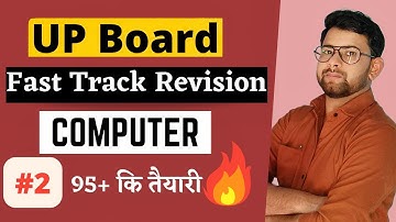 Computer Class 10 Revision | Class #2 | UP Board Computer | Most Important Topics by Vivek Tiwari