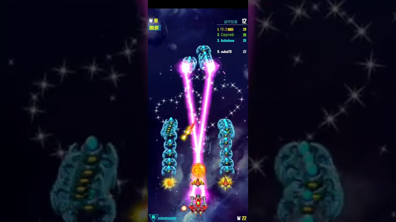 Galaxy Attack(Alien shooter). 1vs100. First time seeing. Apache.