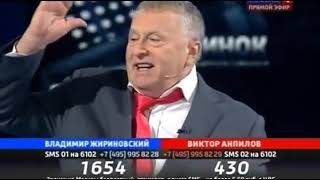 ЖИРИНОВСКИЙ: РАХМОНУ КОНЕЦ! ТАДЖИКИСТАН ЗАТОПЧУТ! #НОВОСТИ2019