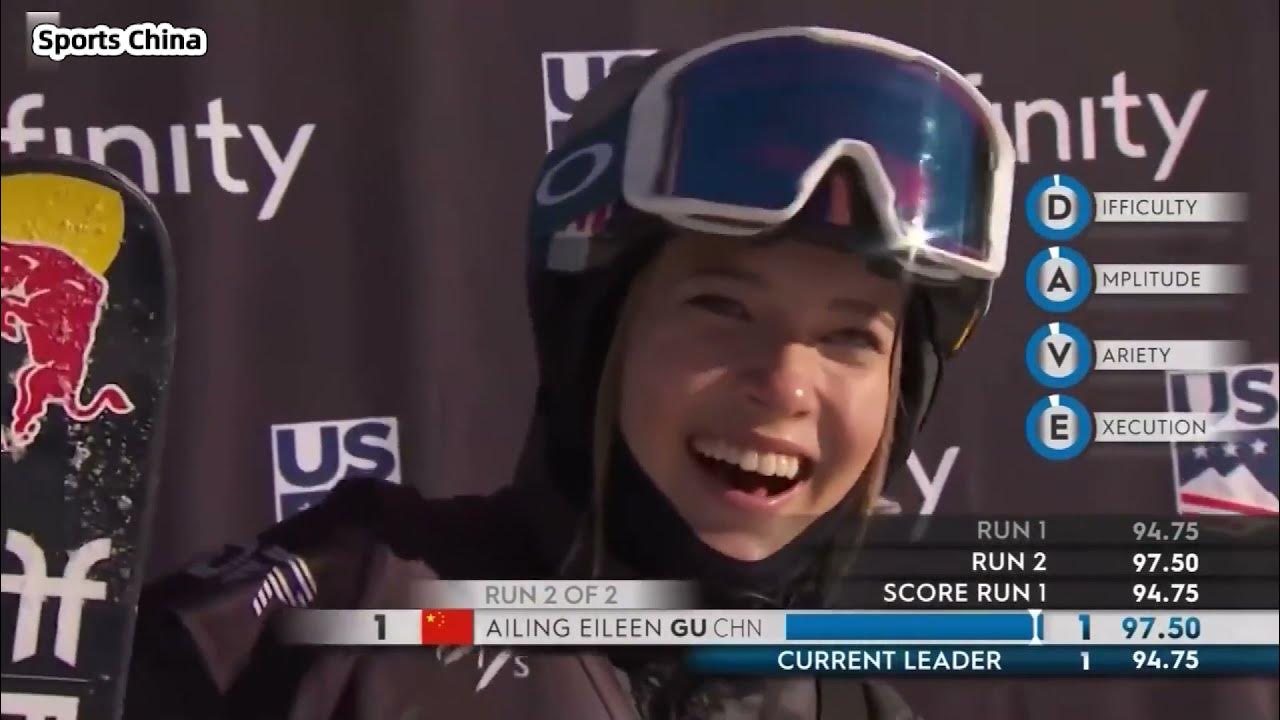 谷爱凌夺冠！自由式滑雪世界杯猛犸山站U型场地决赛 Eileen Gu won Women's Halfpipe championship