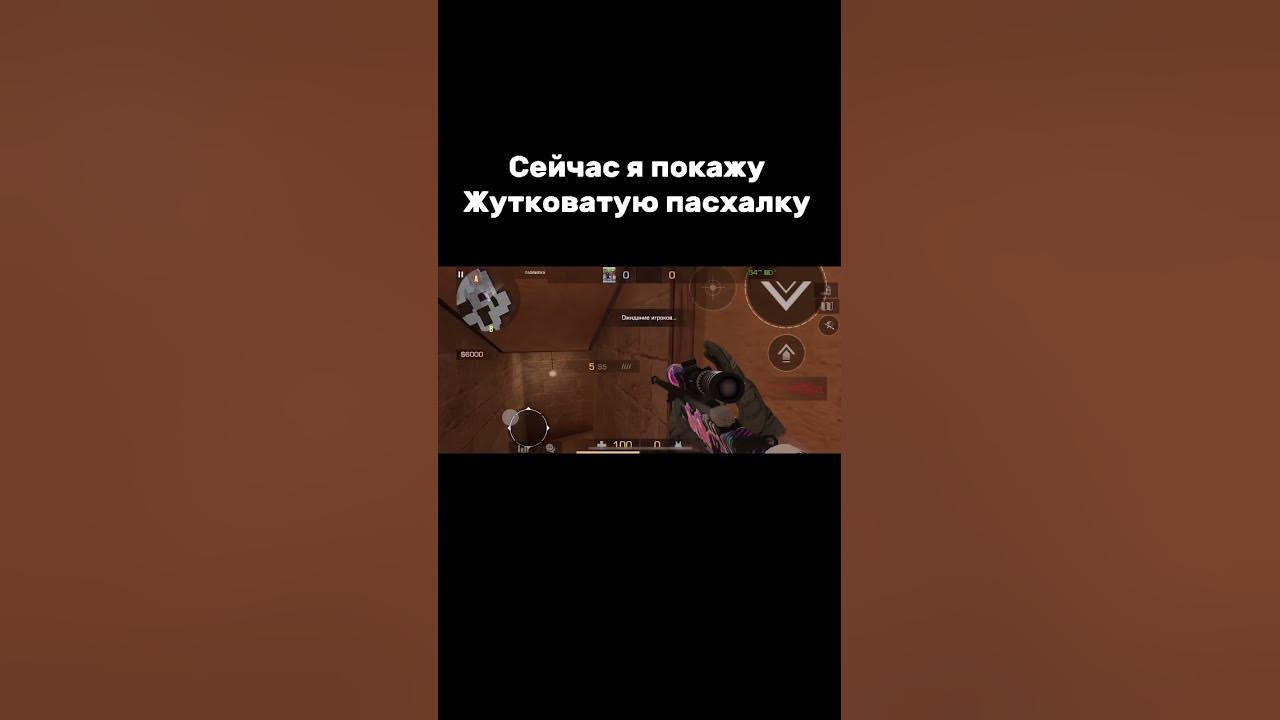 Пасхалочка😬 - YouTube