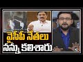 MP Sujana slams YSRCP for showing his meet with Nimmagadda in poor light