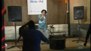 Abc Stateline 10.7.09 Meekathara Hotel Karaoke