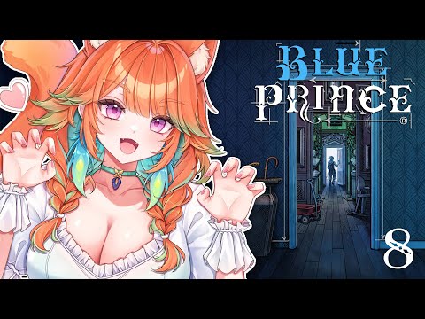 【BLUE PRINCE】i yearned for the blueprints...  #kfp #キアライブ