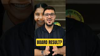 HSC Results Check Karne ke Liye Best Website Konsi Hai? | Save this Website for Seamless Experience