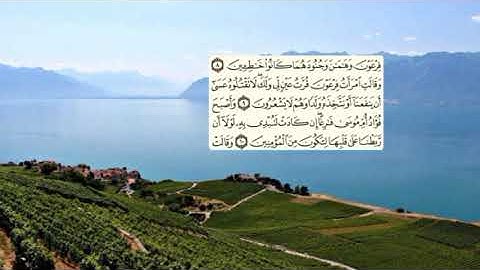 386-page سعد الغامدي - -سورة القصصAL-QASAS / LE RÉCIT -28