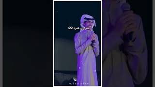 الحمد لله اني شراري #الشرارات