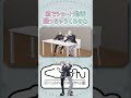 素でショート動画撮っちゃうくろのわ【切り抜き/ChroNoiR/叶/葛葉/くろなん/ ENG SUB 】 #にじさんじ #にじさんじ切り抜き #くろなん #shorts
