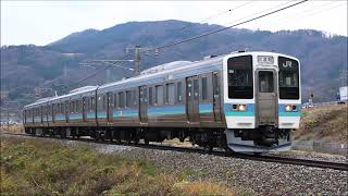 211系3000番台N336編成出場試運転