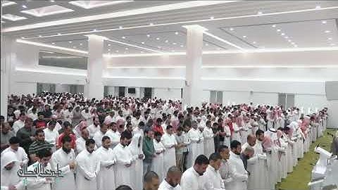 ( وعنت الوجوه للحي القيوم) تلاوه تحرك القلوب للشيخ ناصر القطامي ليله 20 رمضان 1440