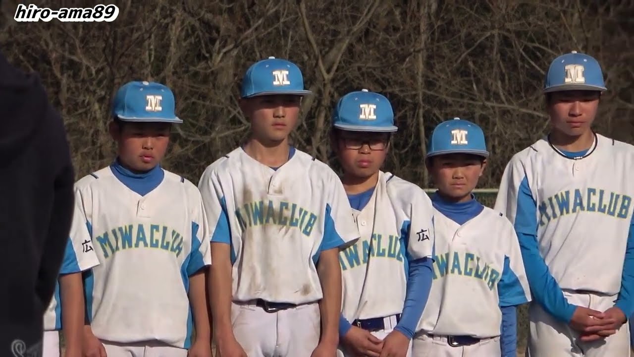 宇部南BBC  対  三和クラブJr   《第５回 広島サンズ旗争奪チャンピオン大会 決勝戦》【２日目Ａ会場１位通過ステージ】【中学軟式ダイジェスト】【20260214 広島国際学院大学グラウンド】