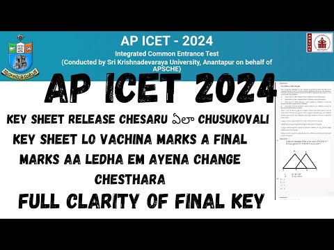 AP ICET 2024