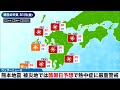 【熊本地震】被災地ではこの先酷暑日予想で熱中症に厳重警戒