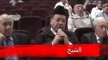 لا حياة للغة العربية بدون القرآن الكريم│الشيخ مصطفى بنحمزة
