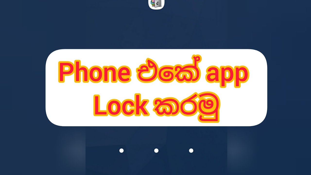 apps lock sinhala YouTube