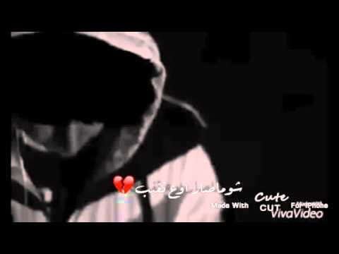 الغرام لو يناس