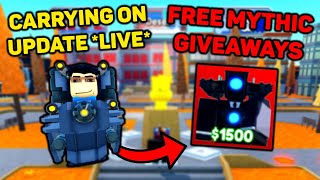 *LIVE* CARRYING FANS & Mythic GIVEAWAYS! (Toilet Tower Defense)