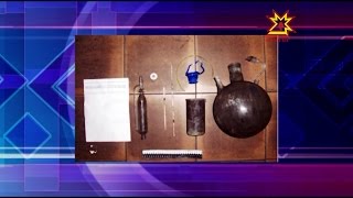 Производство амфетамина Производство амфетамина