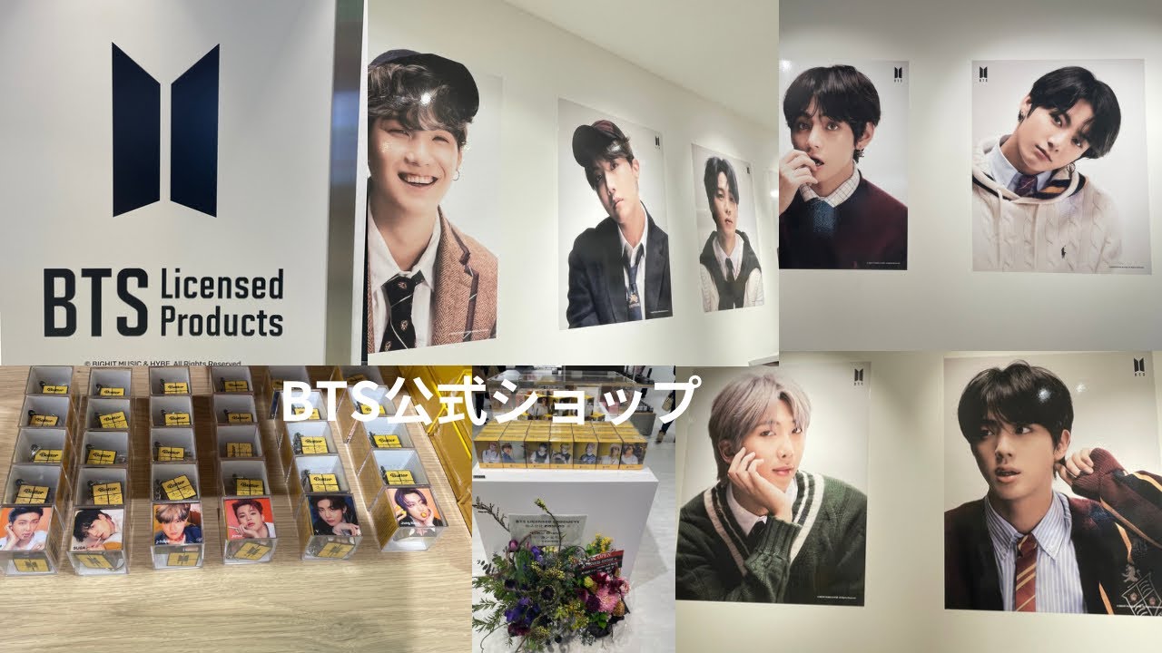 BTS Jungkook 9カットコラージュブランケット・ブランケット 楽天市場