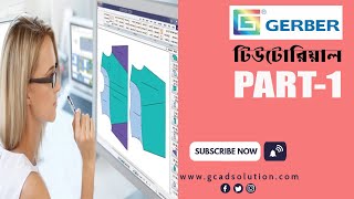 Gerber Bangla tutorial a 2 z || Create menu work || part-1