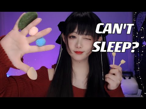 ASMR 100%sleep~震惊！从没听过这么好听的触发音~Shocking! Never Heard Such Pleasing Trigger Sounds Before