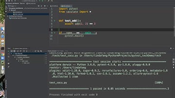 1-4 使用pytest进行计算器的单元测试