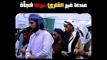اللاللهم اجعل القرآن نورًا لقلوبنا 🤍 #قرآن #تلاوة #ذكر #اسلام #دعاء #نور #ايمان