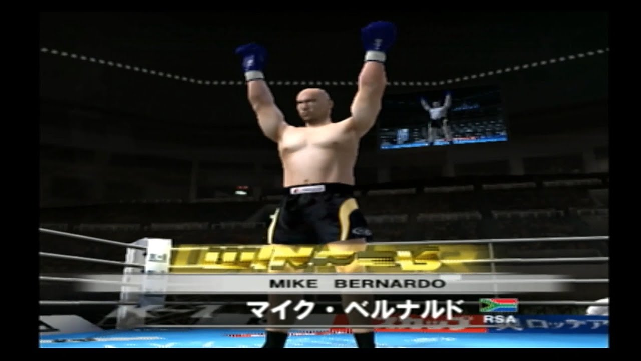 K-1 World Grand Prix The Beast Attack – PS2 – NTSC-J (Japon) – Konami