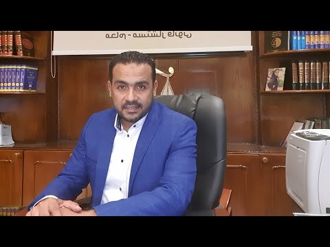 أجراءات وقف تنفيذ قرارات الازاله عقوبة الممتنع عن تنفيذ قرارات الإزالة تصريحات السيد رئيس الجمهوريه