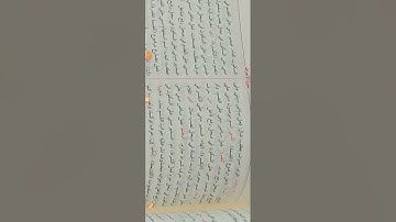 إعراب القرآن سورة الأعراف 88: 116