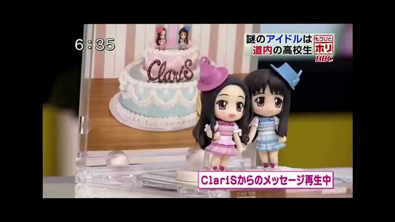 Claris インタビュー 生声シーン Youtube