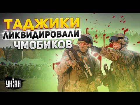 Video: Ruski fašisti u Mandžuriji. Kako su emigranti sanjali o uništenju SSSR -a uz pomoć Japana