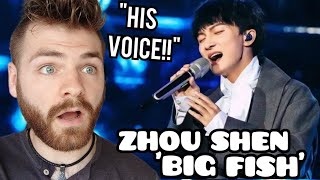 First Time Hearing Zhou Shen 